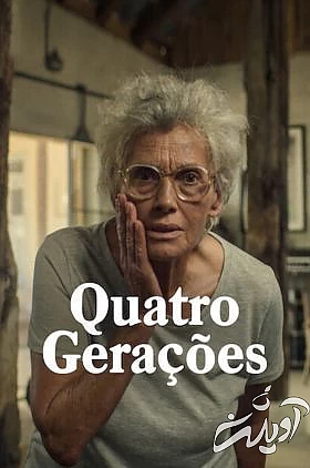 تماشاییترینهای سال 2022 که نباید از دست داد